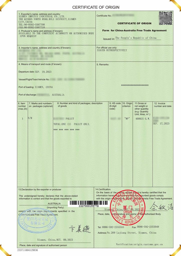 Impetus certificate: Patent Certificate