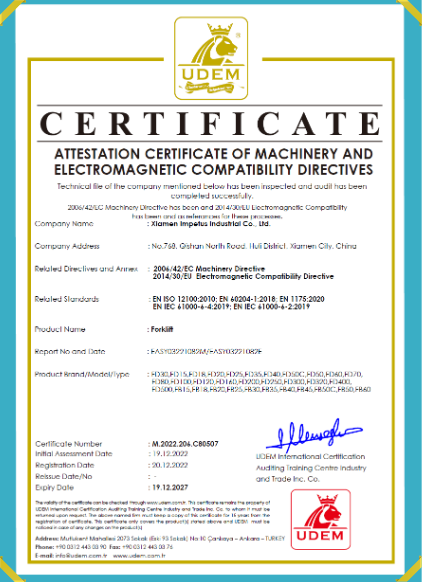 Impetus certificate: UDEM Certified