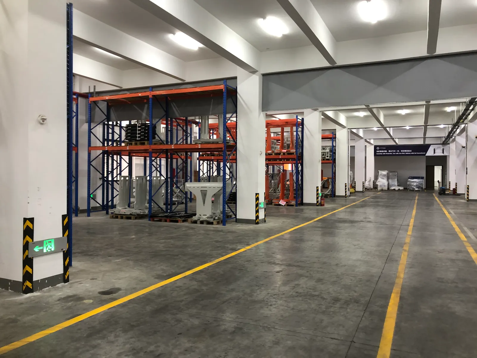 Impetus forklift intelligent assembly line — Industry 4.0 production