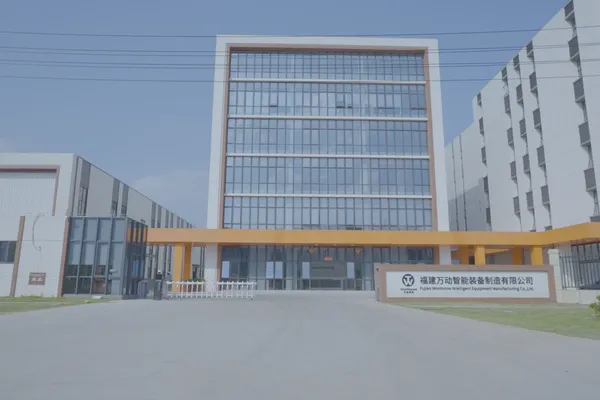 Factory Exterior gallery image 2 — Impetus